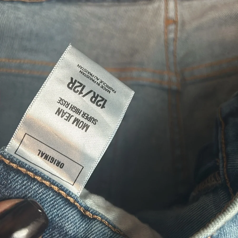 Express  Size 12R High waisted Cropped Jeans - Picture 3 of 5